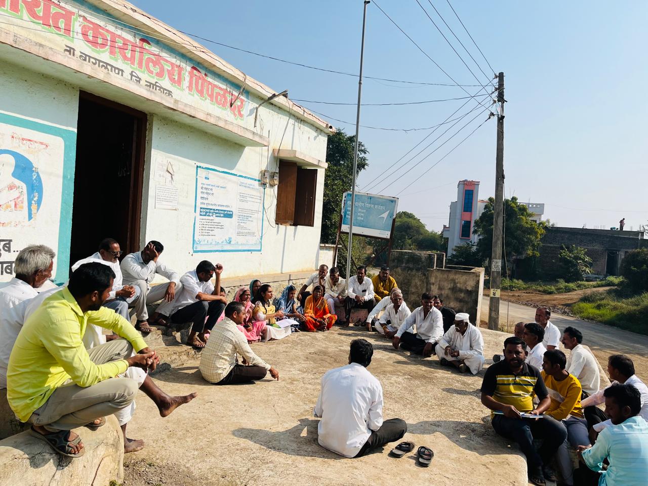 WhatsApp Image 2025-10-06 at 2.20.55 PM